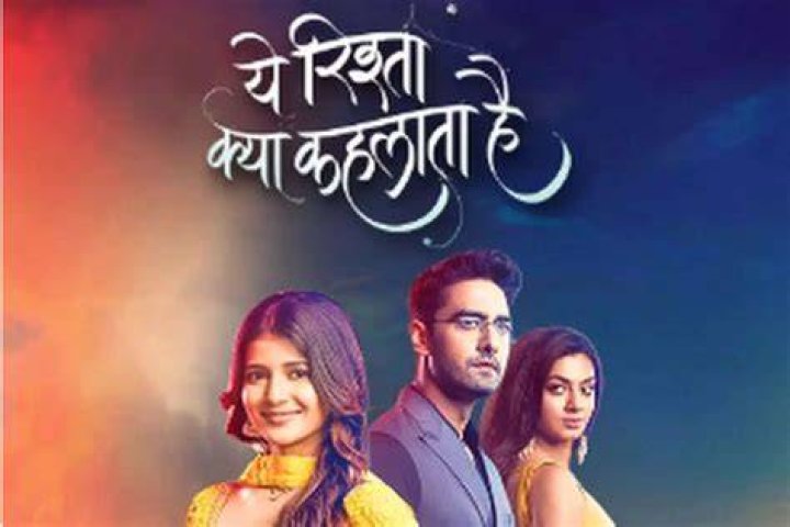10 Times When Yeh Rishta Kya Kehlata Hai Fame Naira Aka Shivangi Joshi