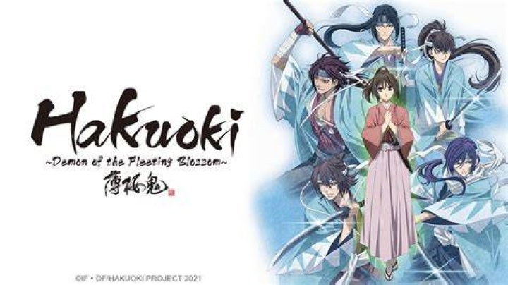 20 Best Vampire Romance Anime You Shouldn't Miss 9 #12 Hakuoki Demon of the Fleeting Blossom