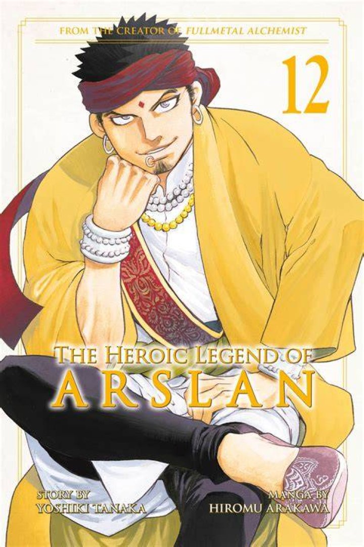 Anime Where MC Gets Betrayed: The Ultimate Guide 22 #12 Heroic Legend of Arslan - Anime Where MC Gets Betrayed