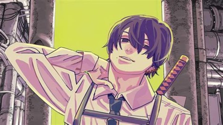 #12 Hirofumi Yoshida