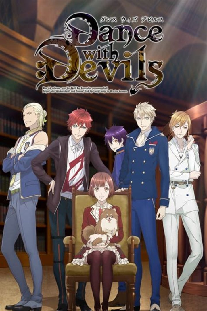 20 Best Vampire Romance Anime You Shouldn't Miss 7 #14 Dance With The Devils