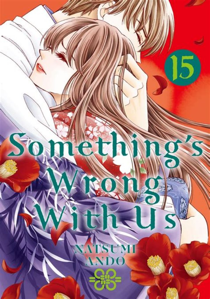 15 Something About Us