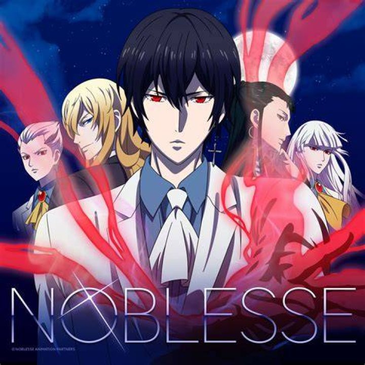 21 Noblesse 1 1