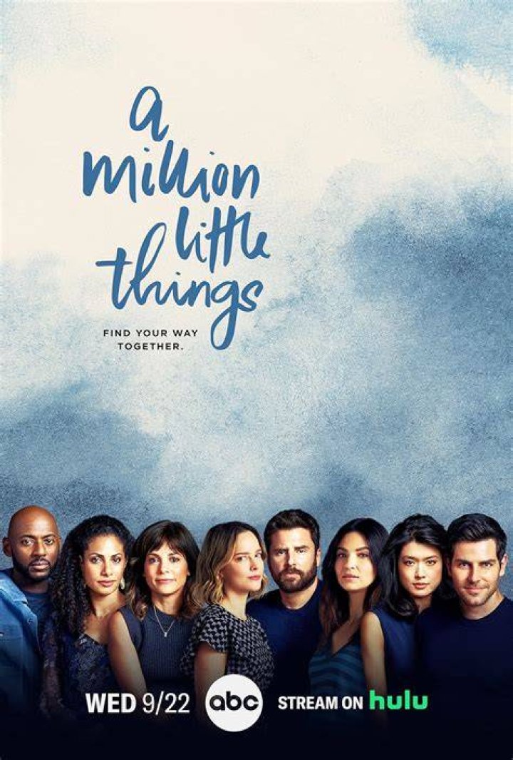 a million little things
