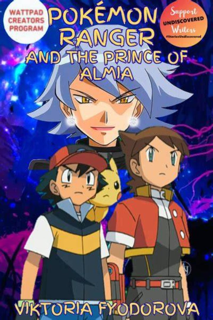 almia sinnoh.PNG