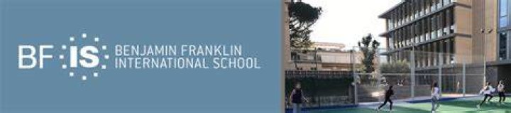 Benjamin A. Gilm International Schola