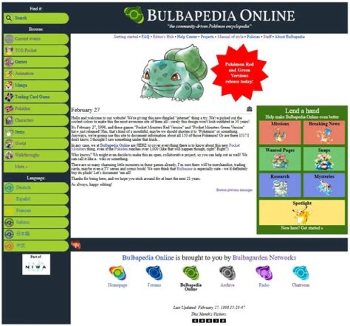 Bulbapedia problem | Bulbagarden