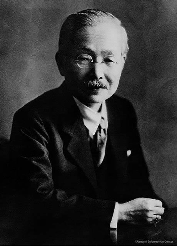dr kikunae ikeda portrait