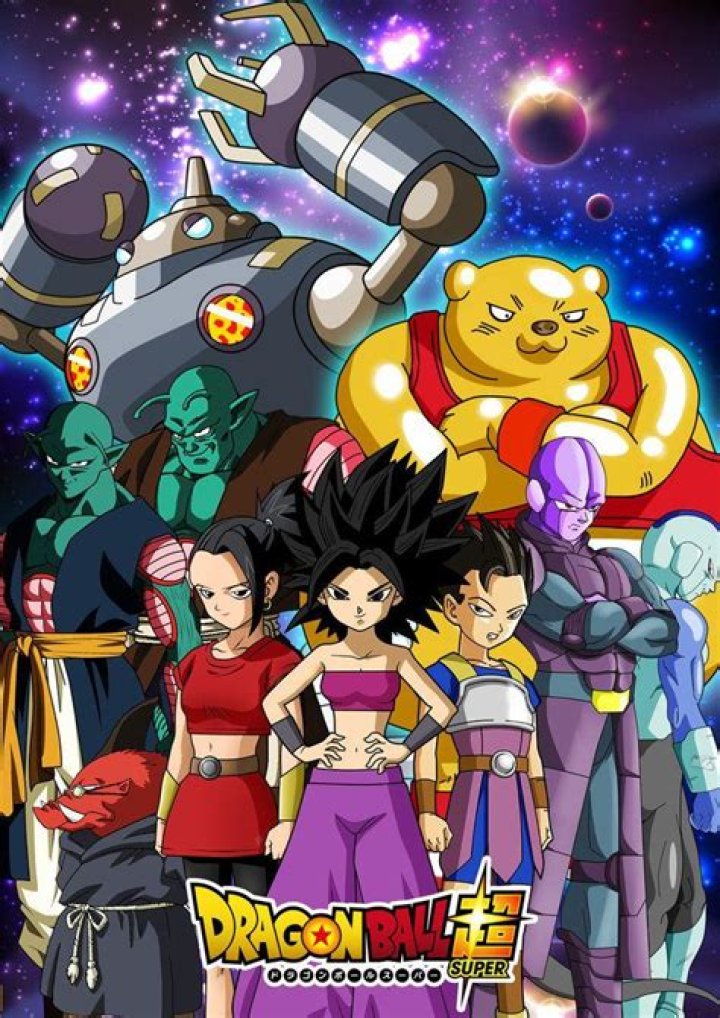 Dragon Ball Super Universe 6 Hit Cabba Frost