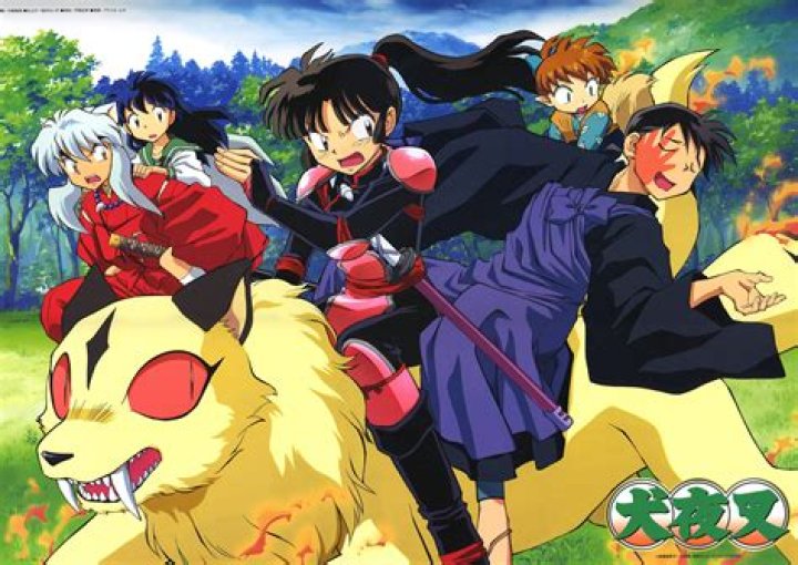 Inuyasha | Bulbagarden