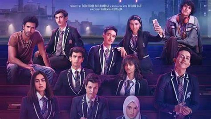 Release Date, Story & Cast