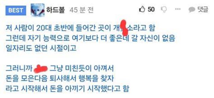 Screenshot 2024-03-24 at 9.30.15 AM.png